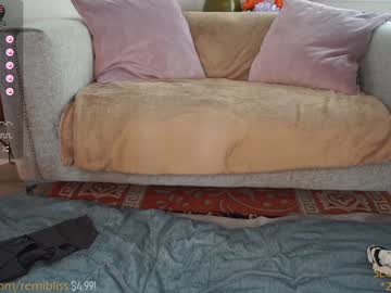 girl
        remibliss cam image #3717550