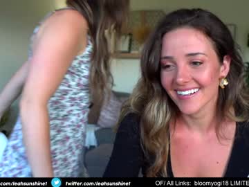 girl
        bloomyogi cam image #4278902