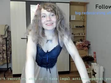 girl
        lanshan_classy cam image #1469606