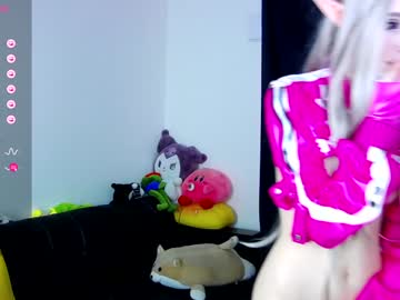 girl
        _sparkland_ cam image #4653390