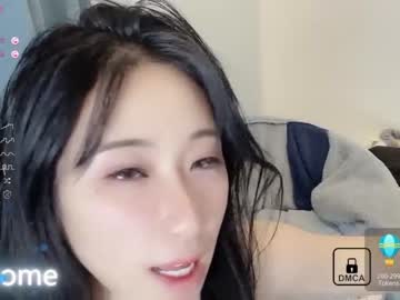 girl
        abby_chuchu cam image #2947458
