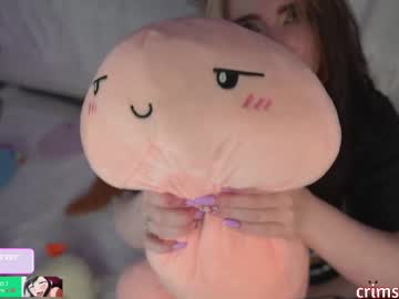 girl
        crimsonkitten cam image #6443576