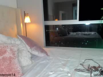 girl
        swt_molly cam image #2232773