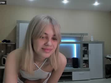 girl
        din_star cam image #775230
