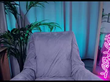 girl
        melisa_ginger cam image #6093300