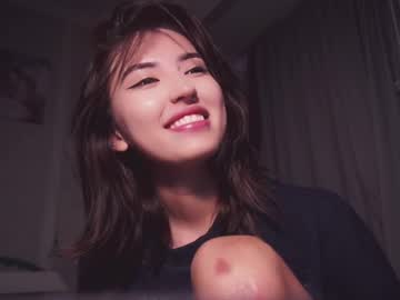 girl
        nayeonobi cam image #4296273