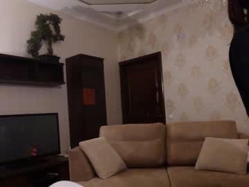 girl
        binnawon cam image #117726