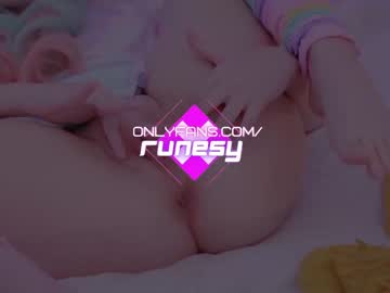 girl
        runesy cam image #1774633