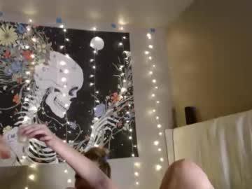 couple
        thathotfuckingcouple cam image #4353910