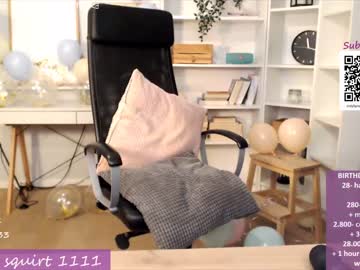 girl
        webcamrecording cam image #2974080