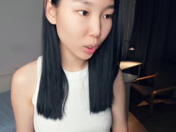 girl
        darinaweis cam image #6046882
