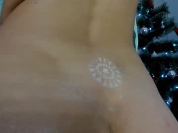 girl
        ainamil cam image #555897
