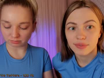 couple
        huntertiana cam image #1250618