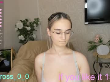 girl
        melissasimon cam image #146738