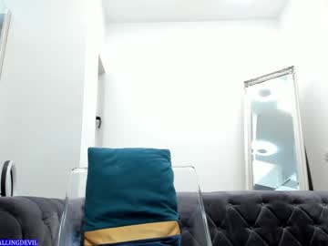 girl
        hotfallingdevil cam image #3793818