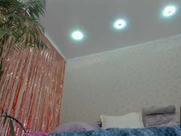 girl
        crystalnut cam image #5827869