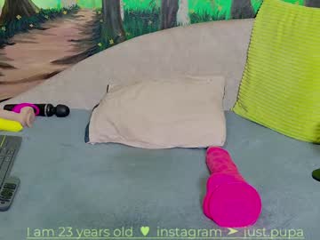 girl
        pinkypuppa cam image #5360564