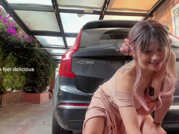 girl
        vanandjuani cam image #6558984