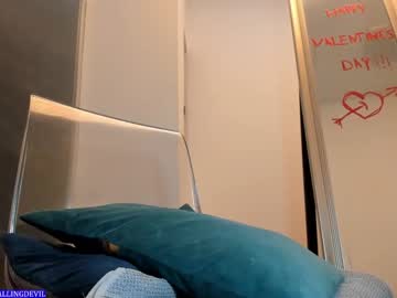 girl
        hotfallingdevil cam image #3505111
