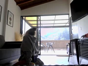 couple
        kendalltyler cam image #5894142