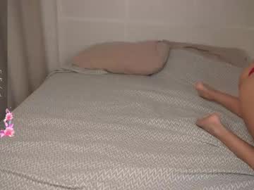 girl
        twice_dream_girls cam image #6662693