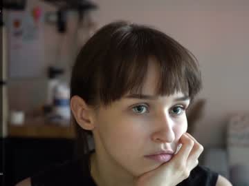 girl
        diruriru cam image #3793922