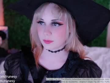 girl
        runesy cam image #101946