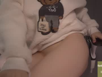girl
        alice_kosmos cam image #2628782