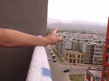 couple
        vorvik cam image #1734532