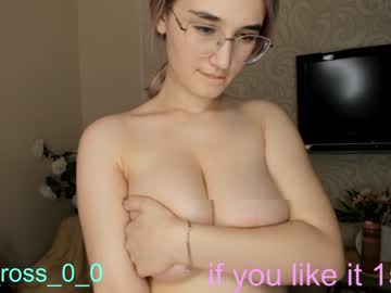 girl
        melissasimon cam image #219252