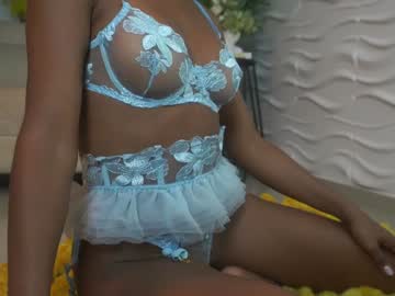 girl
        astrea_1 cam image #4668681
