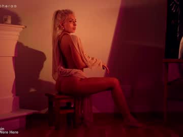 girl
        artmosphera cam image #1808931