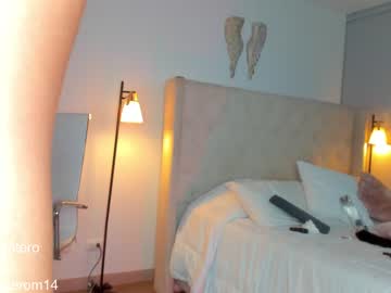 girl
        swt_molly cam image #3404111