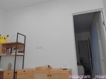 girl
        knee_ling cam image #2050091