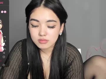 girl
        shy_cuteie18 cam image #4046802