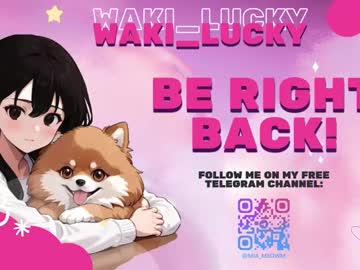 girl
        waki_lucky cam image #6767333