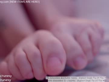 girl
        runesy cam image #2060533