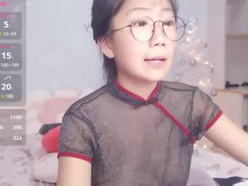 girl
        unistar_anna cam image #5611283