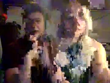 couple
        povcouplex cam image #4215906