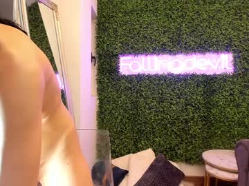 girl
        hotfallingdevil cam image #6021186