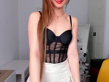 girl
        elannand cam image #2996971