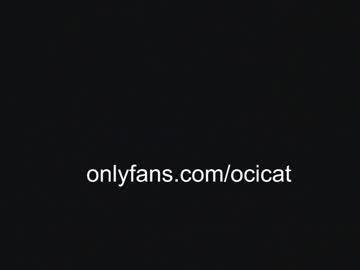 girl
        ocicat cam image #6393879
