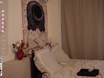 girl
        lilla_cutie cam image #4360755