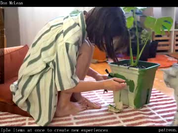 girl
        ms_dira cam image #6458204