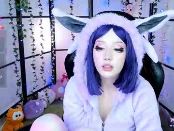 girl
        milkycute cam image #6427417