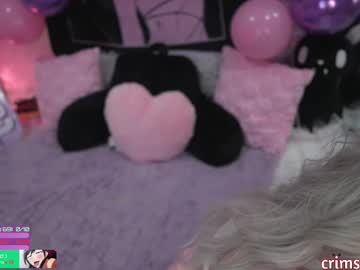girl
        crimsonkitten cam image #6441606