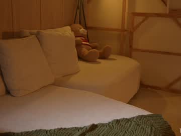 girl
        tifalock_ cam image #6282937