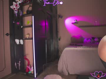 girl
        iam_eli cam image #6820654