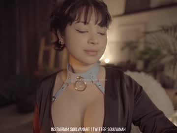 girl
        soulvanah cam image #1059908