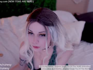 girl
        runesy cam image #1809744